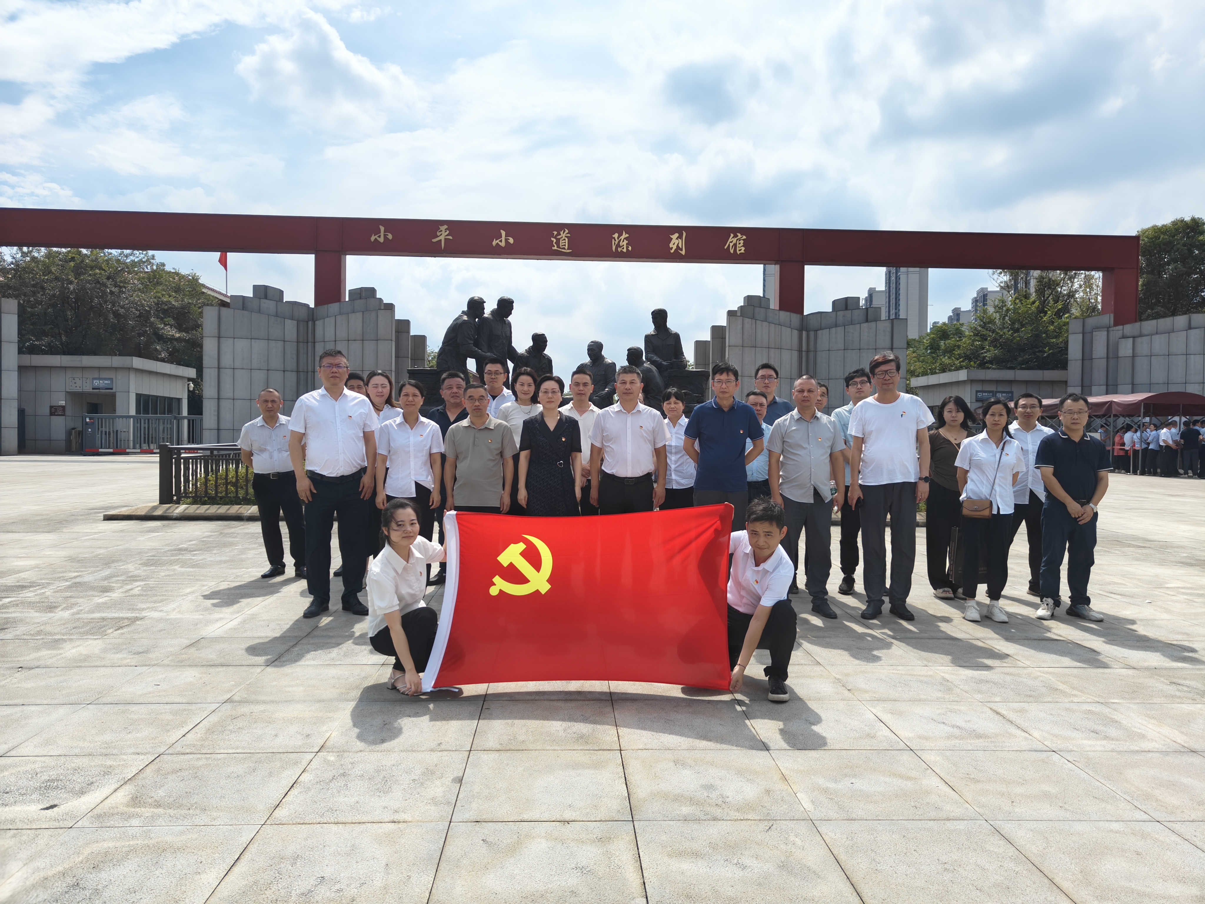 1721031575203115.jpg 微信圖片_20240712165912.jpg